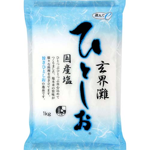九州ソルト　玄界灘　ひとしお　１ｋｇ